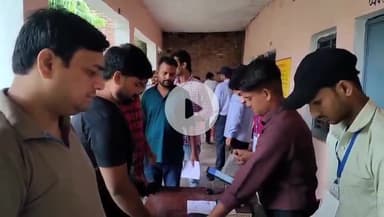 उरई: उरई और जालौन में आरओ एआरओ परीक्षा संपन्न, 42 प्रतिशत परीक्षार्थियों ने दी परीक्षा, कड़ी सुरक्षा व्यवस्था रही