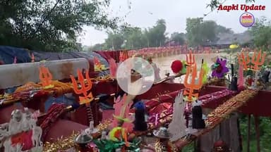 गोरियारी नदी बांका बिहार का जलस्तर #godiyarinadi #kawaryatra