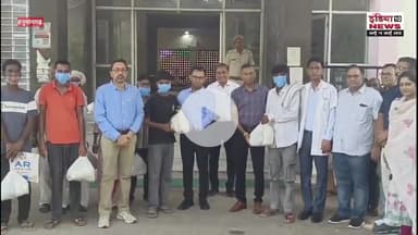 #हनुमानगढ़  हनुमानगढ़ जिला कलेक्ट्रेट परिसर में प्रभारी सचिव डॉ,निरज के पवन ने टीबी रोगियों को 30 पोषण किट वितरण किए