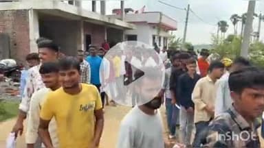 अरवल: अरवल के पांच परीक्षा केंद्रों पर सिपाही भर्ती परीक्षा शांतिपूर्ण ढंग से संपन्न