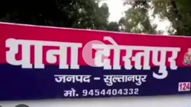 कादीपुर: पूर्वांचल एक्सप्रेस वे के केवटहिया के पास प्याज से भरा ट्रक अनियंत्रित होकर पलटा, बाल-बाल बचे ड्राइवर व खलासी