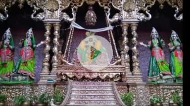 मथुरा: वृंदावन: सोने-चांदी के स्वर्ण-रजत हिंडोले में विराजमान होकर बांकेबिहारी ने हरियाली तीज पर दिए दिव्य दर्शन