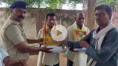 उदवंत नगर: उदवंतनगर थाना में सेवानिवृत्त दो चौकीदारों को दी गई विदाई, थानाध्यक्ष ने किया फूल माला और अंगवस्त्र से सम्मानित