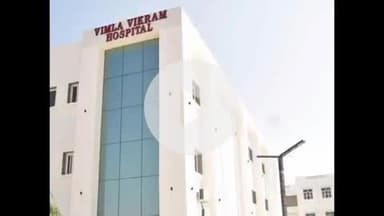 तुलसीपुर: विमला विक्रम अस्पताल में कंपाउंडर ने इंजेक्शन देकर महिला के साथ की दरिंदगी, पीड़िता ने थाने में दी तहरीर