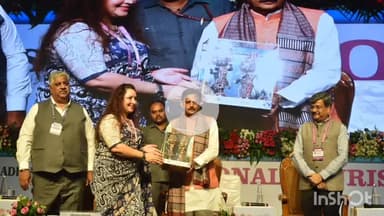 हुज़ूर: कृष्णा राजकपूर ऑडिटोरियम, रीवा में रीजनल पर्यटन कॉन्क्लेव के समापन सत्र में शामिल हुए डिप्टी सीएम