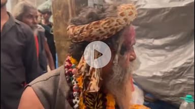 मथुरा: श्री कृष्ण जन्म स्थान के समीप मांस पकाना दुर्भाग्यपूर्ण, पक्षकार दिनेश फलाहारी ने साधु संतों में रोष उत्पन्न किया