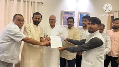 खूंटी: झारखंड: 7 जिलों में ओबीसी आरक्षण शून्य होने पर चिंता, राज्य पिछड़ा वर्ग आयोग को सौंपा ज्ञापन