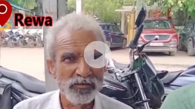 हुज़ूर: नहर में गिरने से तीन वर्षीय मासूम की मौत, ग्रामीणों में आक्रोश, अधिकारियों पर लगे गंभीर आरोप