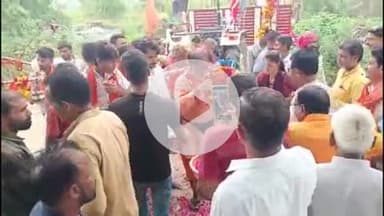 दीगोद: सिमलिया क्षेत्र के ढाबा गांव में कांवड़ यात्रियों का ग्रामीणों ने किया जोरदार स्वागत