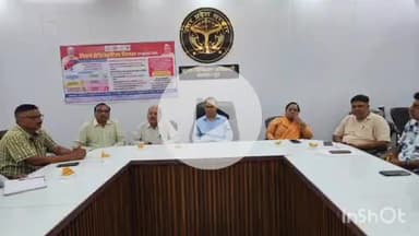 बलरामपुर: सीएमओ कार्यालय सभागार में विश्व हेपेटाइटिस दिवस पर आयोजित की गई गोष्ठी