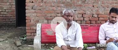 उरई: ग्राम जुगराजपुर में 4 दिन पहले गुम हुए वृद्ध का शव पानी के गड्ढे में मिला, पुलिस हत्या और आत्महत्या की जांच में जुटी