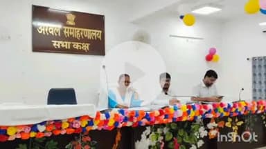 अरवल: समाहरणालय सभा कक्ष में राजस्व समीक्षा बैठक आयोजित, लंबित कार्यों को शीघ्र पूरा करने के निर्देश