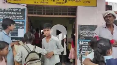 जैसीनगर: कलेक्टर के निर्देश पर ग्राम गेहूंराज बुजुर्ग स्कूल में जाति, आय व निवास प्रमाण पत्र बनवाने के लिए शिविर लगाया गया