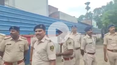 बाढ़: बाढ़ अनुमण्डल अंतर्गत समकालीन अभियान के तहत कुल 80 अपराधियों की हुई गिरफ्तारी,72 को न्यायिक हिरासत के तहत भेजा जेल