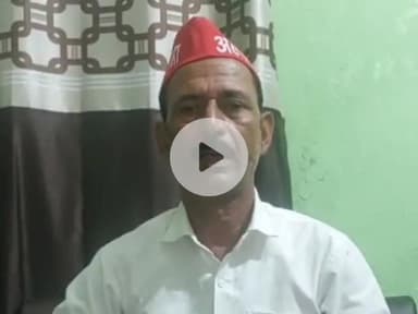 नौगावां सादात: सांसद डिंपल यादव पर की गई आपत्तिजनक टिप्पणी से भड़के सपा कार्यकर्ताओं ने नौगांवा एसडीएम को सौंपा ज्ञापन