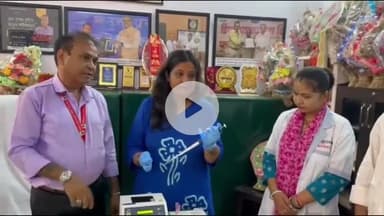 रामपुर: सोमवार को जिला अस्पताल में सीएमएस डॉ. डीके वर्मा ने हेपेटाइटिस बी और सी के इलाज के लिए आरएनए मशीन का उद्घाटन किया