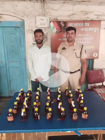 आरंग: आरंग थाना क्षेत्र में अवैध शराब के साथ एक आरोपी को किया गया गिरफ्तार