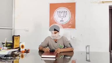 लोहरदगा: अटल क्लीनिक का नाम मदर टेरेसा पर बदलकर धर्मांतरण की साजिश रच रही हेमंत सरकार: भाजपा युवा मोर्चा के प्रदेश उपाध्यक्ष