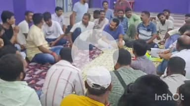 बखरी: बखरी में सर्राफा व्यवसायी संघ का गठन, उदित नारायण स्वर्णकार अध्यक्ष और प्रशांत सोनी सचिव बने