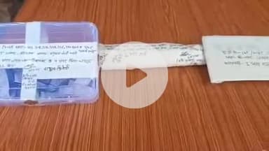 बहराइच: कोतवाली नगर पुलिस ने चोरी और लूट की योजना बनाते 4 अभियुक्तों को कार, अवैध तमंचा और अन्य उपकरणों के साथ किया गिरफ्तार