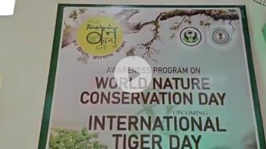 कांके: डोरंडा स्थित वन विभाग में वर्ल्ड नेचर कंजर्वेशन डे के अवसर पर जागरूकता कार्यशाला का आयोजन किया गया