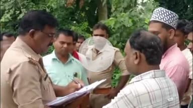 कसिया: चाफ फाटक के पास 3 दिन बाद मिली 55 वर्षीय महिला दारूदन का शव, पुलिस ने पीएम के लिए भेजा