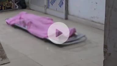 बेगूसराय: बेगूसराय के रमजानपुर में संदिग्ध अवस्था में महिला की मौत, परिजनों ने ससुराल पक्ष पर लगाया हत्या का आरोप