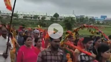 बासोदा: गंजबासौदा से उदयपुर तक कावड़ यात्रा का आयोजन किया गया