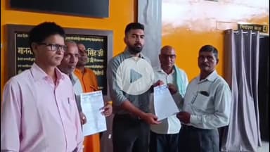 महाराजगंज: विद्युत विभाग में भ्रष्टाचार रोकने की मांग, कलेक्ट्रेट परिसर में राज्यपाल को संबोधित ज्ञापन डीएम को सौंपा गया