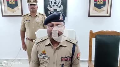 बलरामपुर: अपर पुलिस अधीक्षक ने बताया, कोतवाली नगर अंतर्गत नाबालिग के साथ दुष्कर्म के आरोपी को किया गया गिरफ्तार