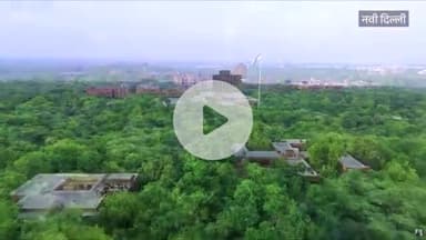 Glimpses | देशाच्या राजधानीत महाराष्ट्र आणि मराठीचा जागर | नवी दिल्ली
#InaugurationCeremony #DevendraFadnavis  #JNUMarathiLanguageCentre #NewDelhi #JNU #MarathiLanguage #JawaharlalNehruUniversity #ChiefMinisterDevendraFadnavis #Maharashtra