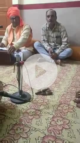 बलरामपुर समाचार पंडित रासबिहारी शुक्ला के यहां हुए कार्यक्रम में भजन आनंदी कलाकारों ने बिखरे सुरों के जलवे भजन को सुनकर