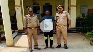 कोल: अपराध नियंत्रण के लिए थाना मडराक पुलिस टीम ने बड़ी कार्रवाई करते हुए वारण्टी अभियुक्त को किया गिरफ्तार