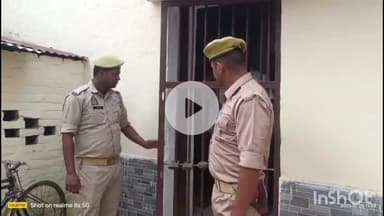 बरेली: प्रेम नगर थाना पुलिस ने रेलवे में नौकरी दिलाने का झांसा देकर ₹1 लाख 70 हजार हड़पने वाले 3 आरोपियों को किया गिरफ्तार