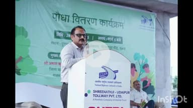 राजसमंद: श्रीनाथजी-उदयपुर टोलवेज ने राजीविका एसएचजी को वितरित किए 10,000 पौधे