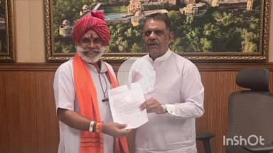 बड़गांव: उदयपुर ग्रामीण विधायक ने जयपुर में उपमुख्यमंत्री व मंत्रियों से की मुलाकात, रखीं क्षेत्र की बड़ी समस्याएं