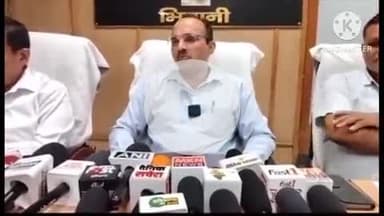 भिवानी: हरियाणा विद्यालय शिक्षा बोर्ड ने 12वीं कंपार्टमेंट का परिणाम जारी किया, 16300 छात्रों ने दी थी परीक्षा