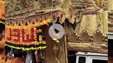 सिरदला: सिरदला में पहुंची ज्योति कलश रथ यात्रा, गायत्री परिवार के तत्वाधान में निकली यात्रा का स्थानीय लोगों ने किया भव्य स्वागत