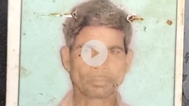 पडरौना: पड़रौना नगर के नोनिया पट्टी पुल पर शौच के दौरान नहर में गिरा शख्स, लापता; तलाश जारी, परिवार में मचा कोहराम