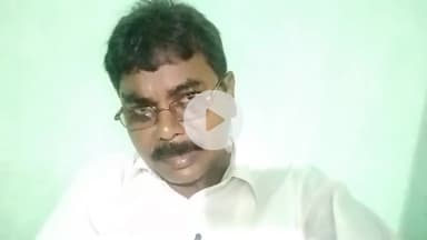 बहुत जल्द अनुसूचित जाति आयोग के माननीय अध्यक्ष का दौड़ा होगा