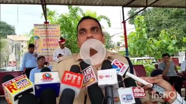 बरेली: बरेली में ड्रोन कैमरे वाली अफवाह पर एसएसपी बरेली अनुराग आर्य ने दिया बड़ा बयान