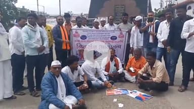 भोकरदन: छत्रपती शिवाजी महाराज चौकामध्ये अखिल भारतीय छावा संघटनेच्या वतीने विविध मागण्यासाठी आंदोलन