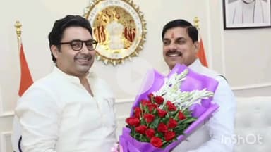 त्योंथर: त्यौंथर विधायक सिद्धार्थ तिवारी भोपाल में मुख्यमंत्री डॉक्टर मोहन यादव से मिले