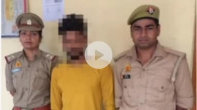 कोल: थाना हरदुआगंज पुलिस टीम ने वारण्टी जयप्रकाश उर्फ पूगनी को सफलतापूर्वक गिरफ्तार किया
