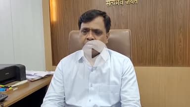 बैतूल नगर: बारिश में सावधानी बरतें: कलेक्टर बैतूल ने उफनती नदियों और झरनों से दूर रहने की सलाह दी