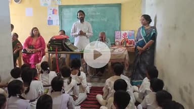 📚 एक कलम एक अभियान ✍️
स्थान: सरस्वती शिशु मंदिर
उद्देश्य: शिक्षा से सशक्तिकरण
#EkKalamEkAbhiyan #ShikshaKaAdhikar #DarpanRotiBank #SocialWork #ChildEducation #SevaHiDharmHai