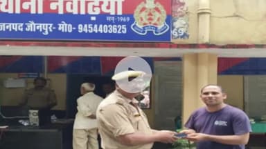 मड़ियाहू: गुम हुआ मोबाइल नेवढ़िया में पुलिस ने ढूंढकर लौटाया, मालिक ने जताया आभार