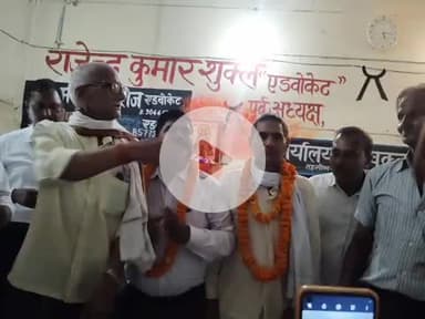 लंभुआ: लंभुआ बार एसोसिएशन का चुनाव सम्पन्न, रामसागर पाठक बने अध्यक्ष और राजबहादुर माली बने सचिव