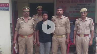 मछलीशहर: सुजानगंज में पुलिस ने अपहरण और पाक्सो एक्ट के वांछित अभियुक्त को किया गिरफ्तार