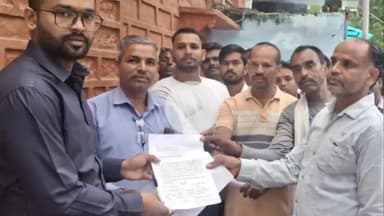 बासोदा: गंजबासौदा: नेक मांगने पर किन्नरों का विवाद, शिकायत दर्ज